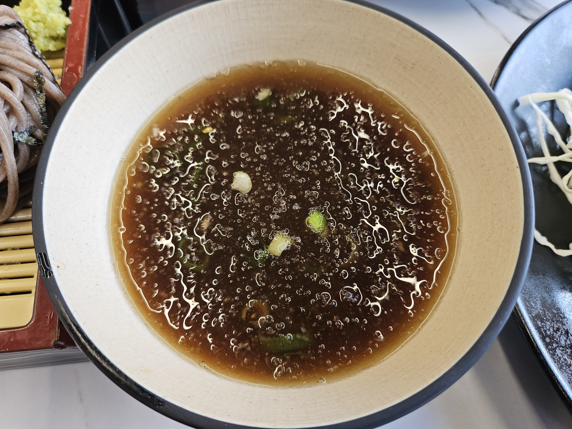 고매소바