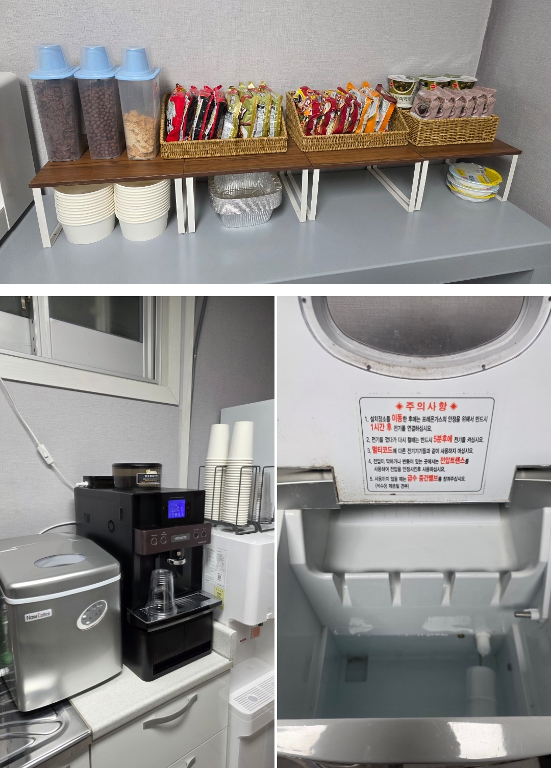 상남동 모텔 숙소-필호텔(FEEL HOTEL)