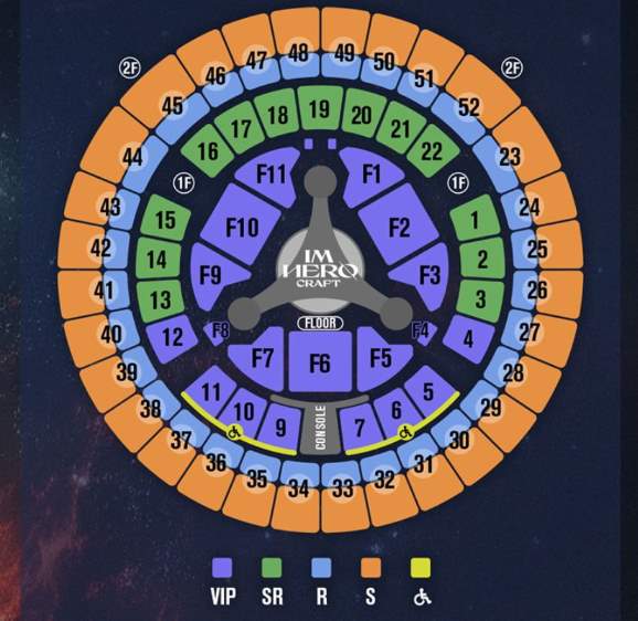 임영웅 콘서트 올림픽 체조경기장 좌석배치도