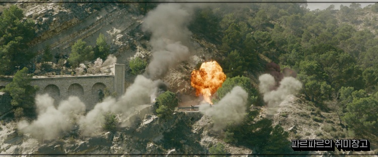 더커버넌트_스크린샷(6)