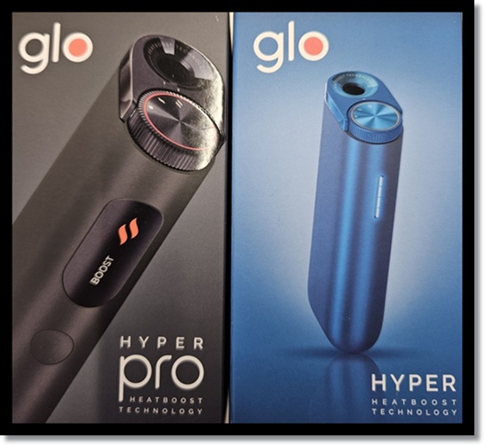 BAT 전자담배 글로(glo)와 글로 하이퍼(glo hyper) 차이와 전용 스틱 네오부스트(neo Boost) 분석