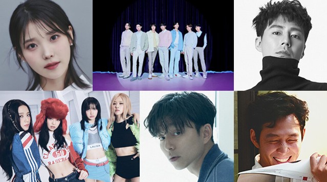 광고모델 브랜드평판 순위