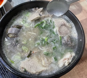 예천순대국밥