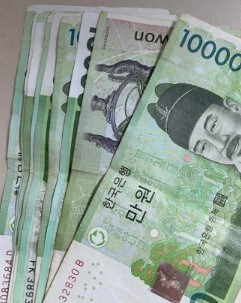 근로장려금 지급일