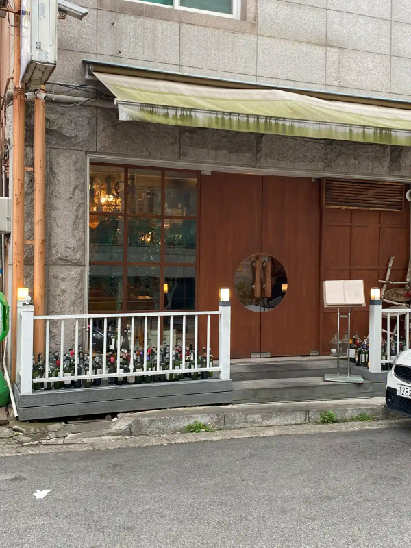 소개팅-추천-맛집-이그조틱-화정점