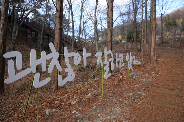 계룡 가볼만한곳 베스트10