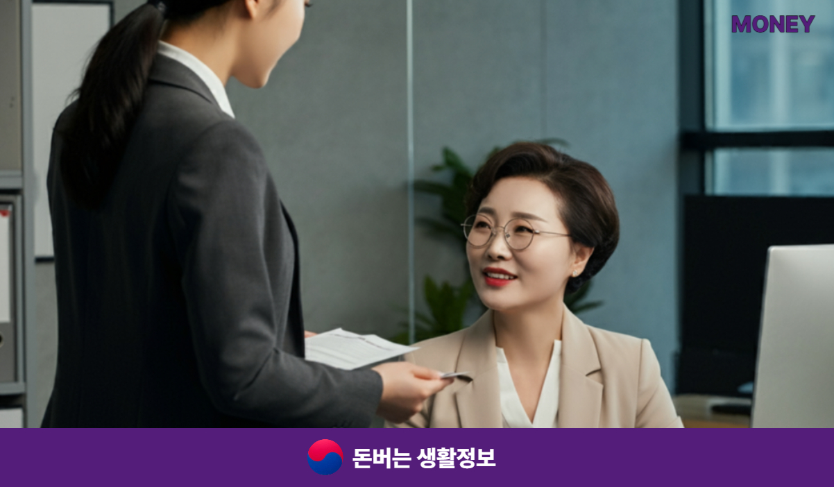 기후동행카드 청년