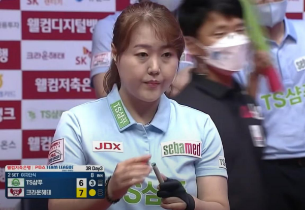 PBA팀리그 TS샴푸 히어로즈 당구팀에 소속되어 할동하고 있는 정보라 선수