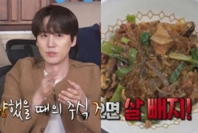 규현 슈퍼주니어 활동