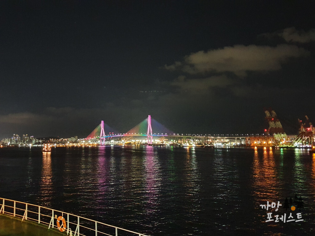 부산 야경