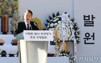네이버 이미지
