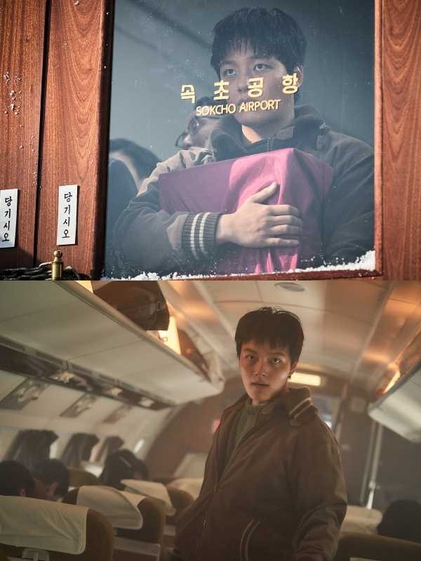 영화 하이재킹 정보