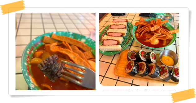 전현무계획2 강남 육회김밥 후기