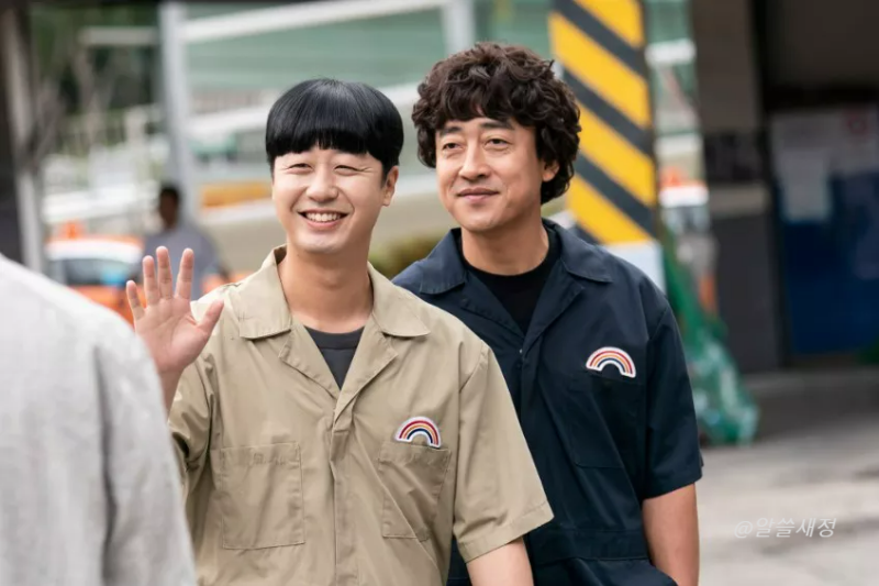 모범택시 최주임과 박주임