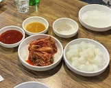 반찬