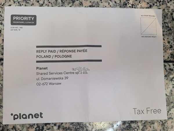 현금_받을_때_봉투