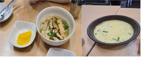 기본 메뉴로 나온 어묵국물, 계란찜