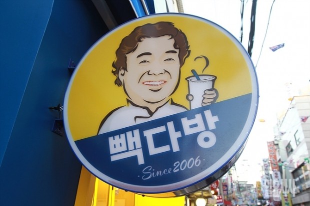 백종원 원산지 허위표기 의혹! 그의 부동산, 사업 수익, 가족 관계까지 분석