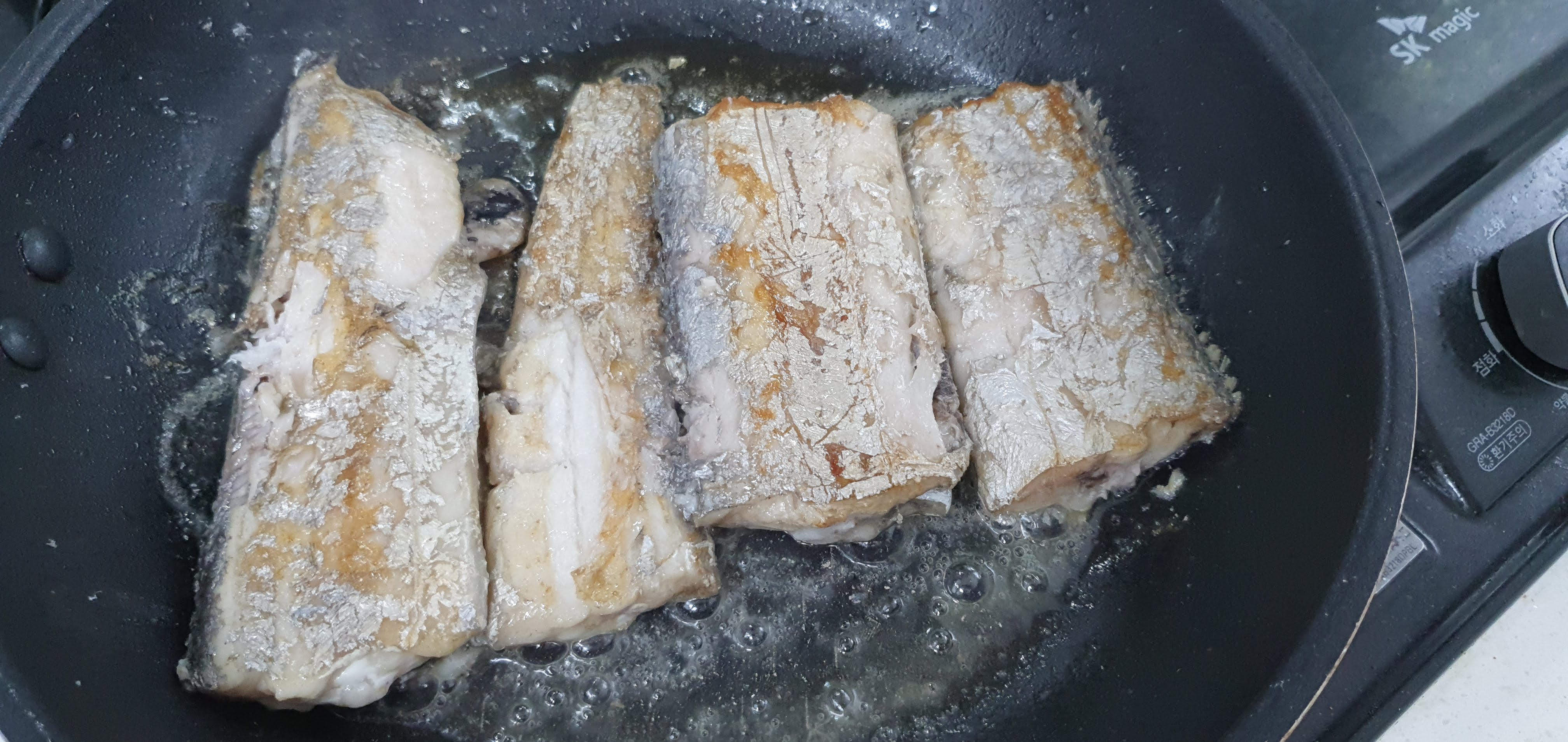 갈치조림