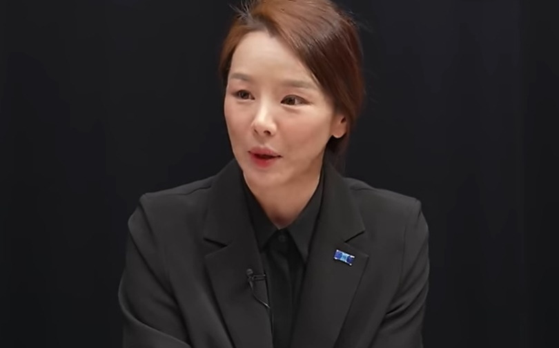 강미정 남편 전남편