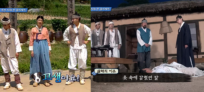 렛츠고-시간탐험대-리턴즈12