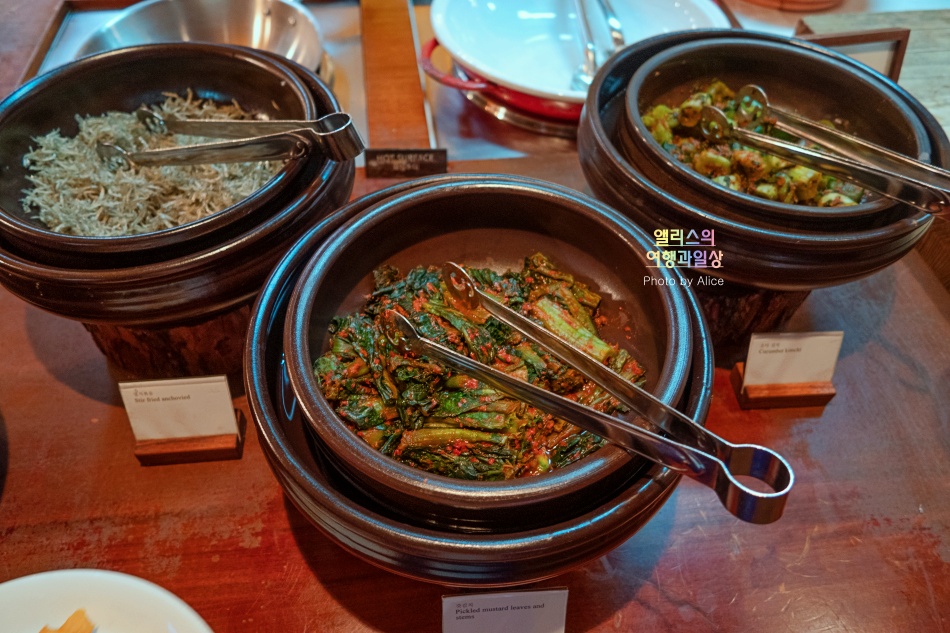 롯데호텔 서울 라세느 조식 솔직후기