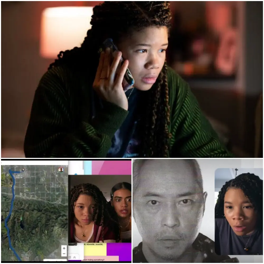 서치 2 영화 장면