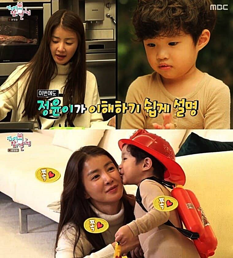 배우-이시영-전남편-조승현-아들