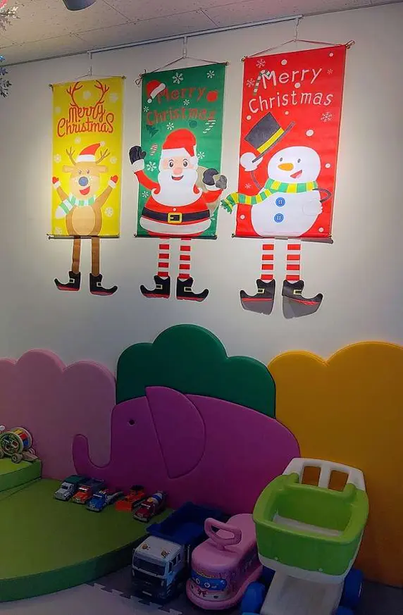 사과나무 키즈놀이터