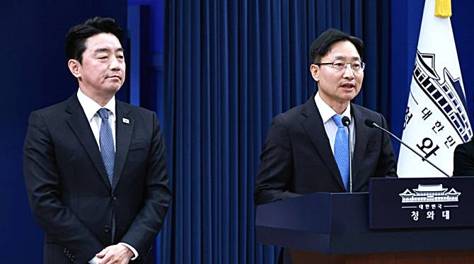 임광현