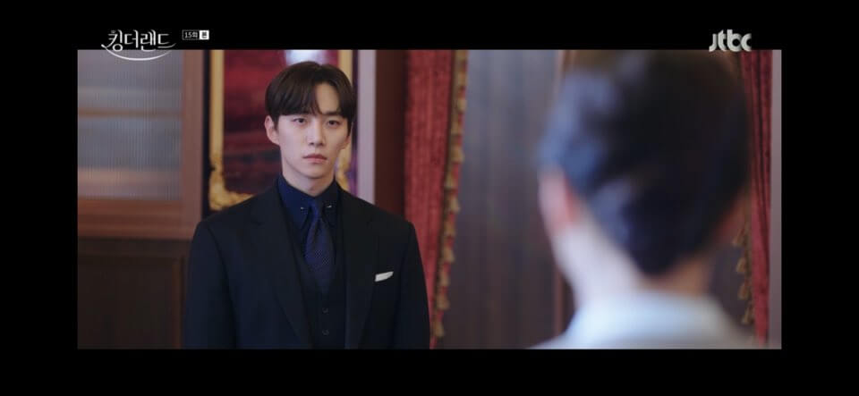 킹더랜드 15회줄거리