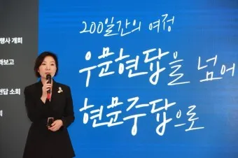 우문현답 뜻 유래 의미 사용 방법_18