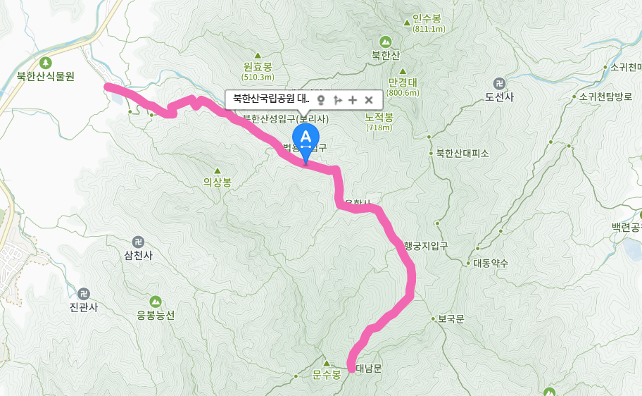 북한산 코스