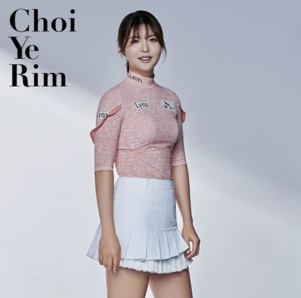 최예림 프로 나이&middot;프로필 총정리｜학력&middot;부모님&middot;누적상금 31억&middot;준우승 9번