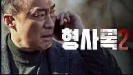 디즈니 플러스 가격