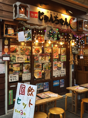 오키나와 여행 추천 오키나와 국제 포장마차 거리