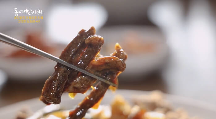 도토리묵탕수육