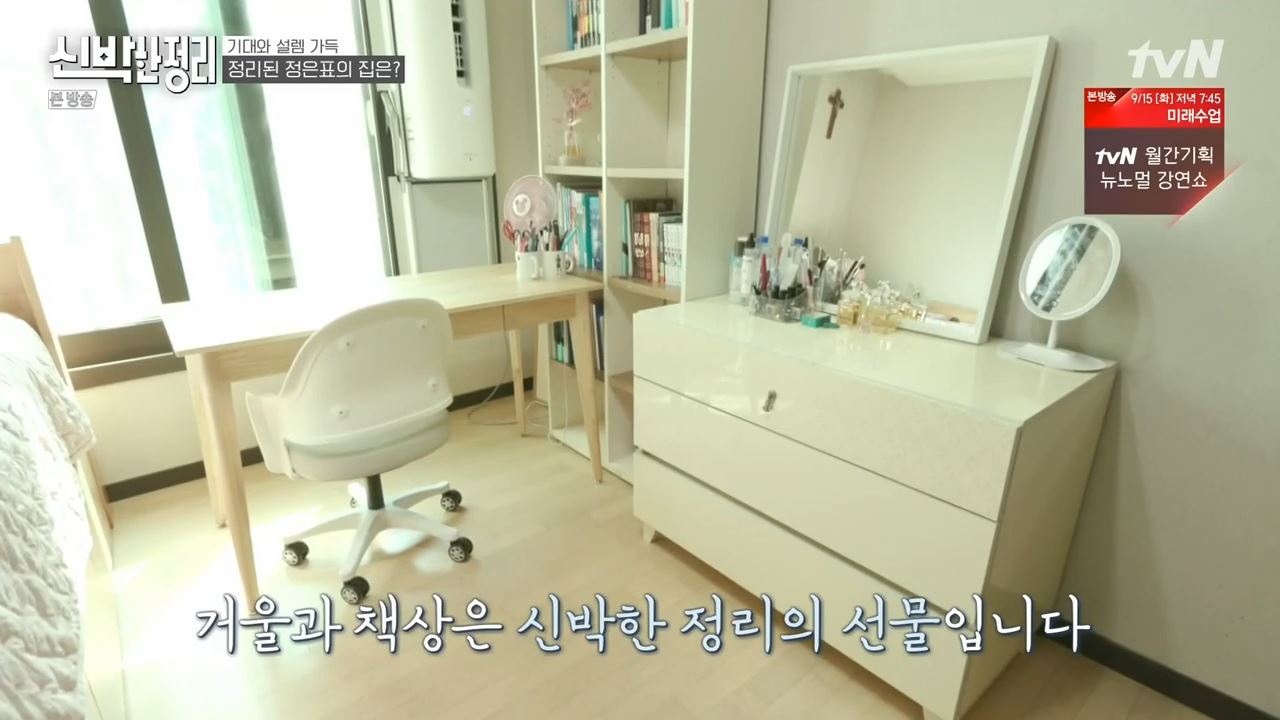 정은표 23상자 정지웅 책 1500권