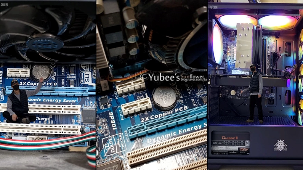 컴퓨터 메인보드 배터리 위치