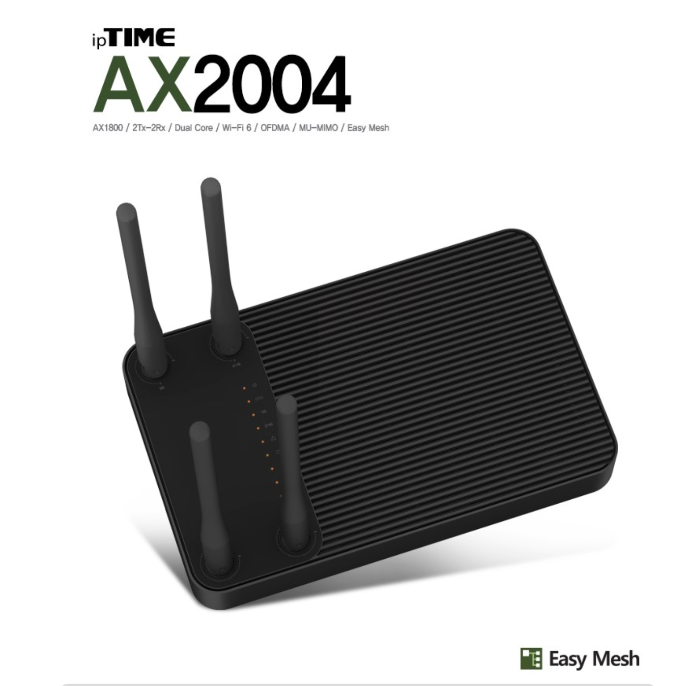 AX2004m, AX2004Bcm 고민 끝! ipTIME AX2004 설치 후기