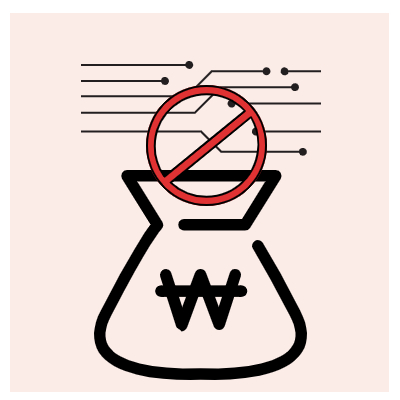 유럽연합(EU)의 디지털 자산 상속 규제 현황