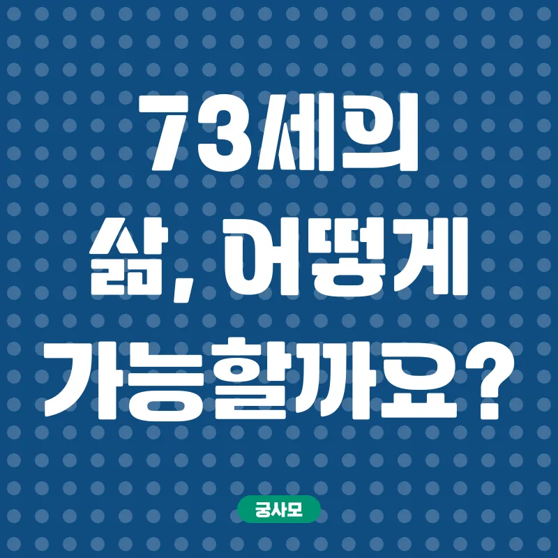 끊임없는 학습과 도전_2