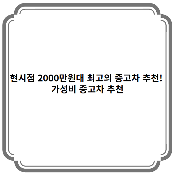 대표 이미지