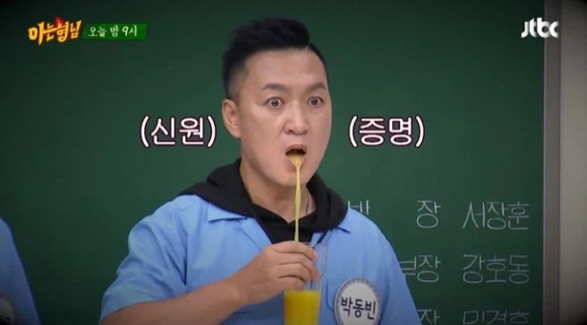 배우 이상이 프로필 나이 작품 총정리 ❘ 故 박동빈 아내이자 엄마로서의 강인한 삶과 근황 (2026)