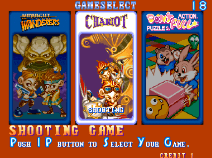 쓰리-원더스-오락실게임-메인-화면