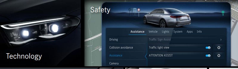 2024년 벤츠E클래스 가격 