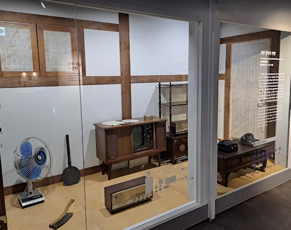 서울생활사박물관 이미지