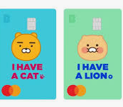 2026년 카카오뱅크 채용-채용직무