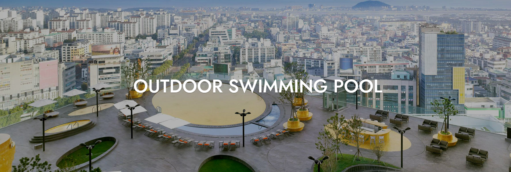 그랜드 하얏트 제주