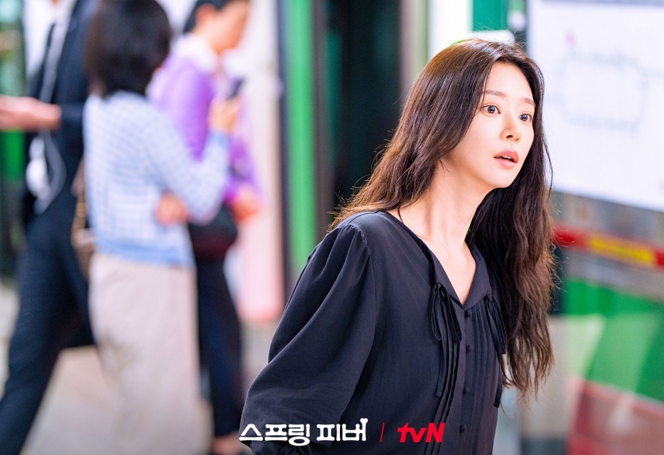 스프링 피버